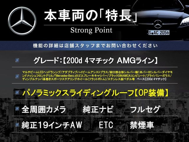 �{�ԗ��̎�ȓ������܂Ƃ߂܂����B��L�̑��ɂ����`��������Ȃ����͂��������܂��B���񂨋C�y�ɂ��₢���킹�������B