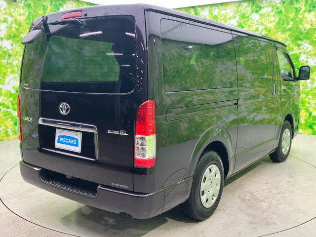 ハイエースバン2.0 スーパーGL ロング