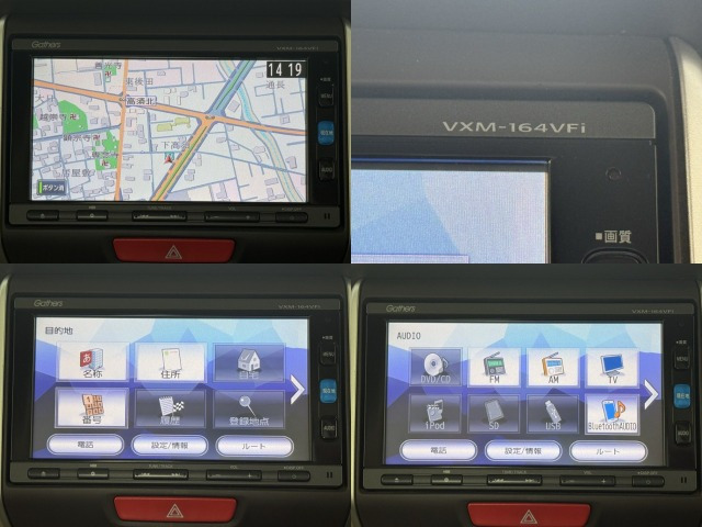 N-BOXG Lパッケージ