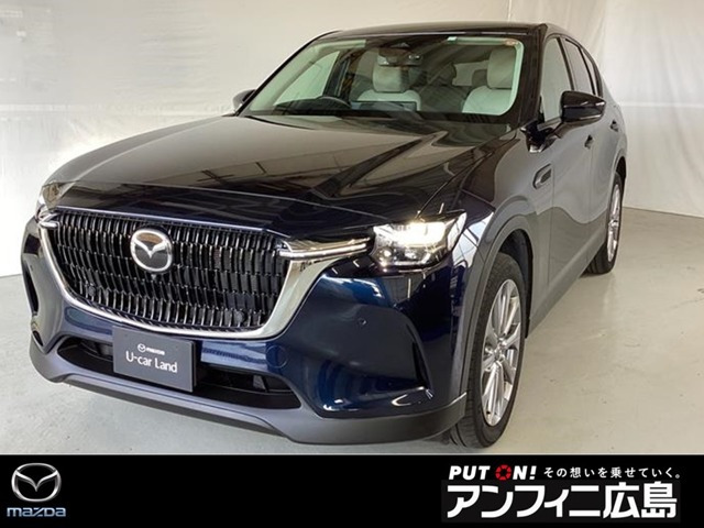 CX-603.3 XD Lパッケージ ディーゼル