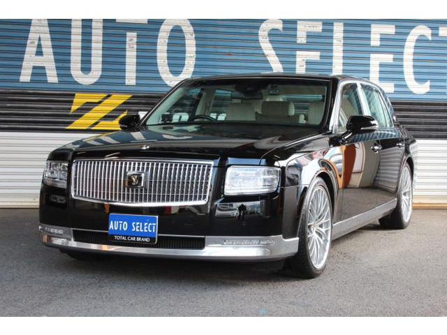 センチュリー5.0