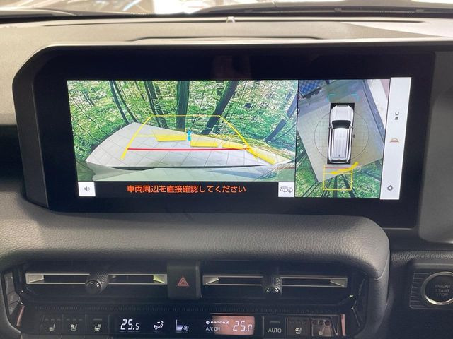 �y�p�m���~�b�N�r���[���j�^�[�z��p�̃J�����ɂ��A�ォ�猩���낵���悤�Ȏ��_��360�x�N���}�̎��͂��m�F���邱�Ƃ��ł��܂������p�������m�F���₷���A�����ꏊ�ł̐؂�Ԃ��⒓�Ԃ��X���[�Y�ɍs���܂��B