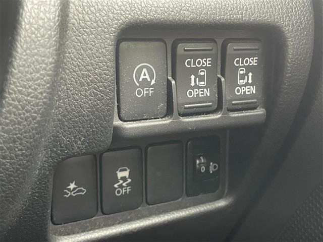 デイズルークスX Vセレクション