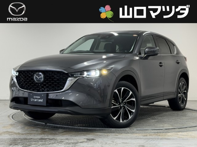 CX-52.5 25S Lパッケージ
