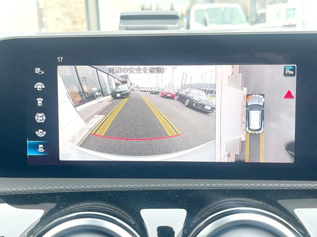 ���p�m���~�b�N�r���[���j�^�[:��p�̃J�����ɂ��A�ォ�猩���낵���悤�Ȏ��_��360�x�N���}�̎��͂��m�F���邱�Ƃ��ł��܂������p�������m�F���₷���A�����ꏊ�ł̐؂�Ԃ��⒓�Ԃ��X���[�Y�ɍs���܂��B