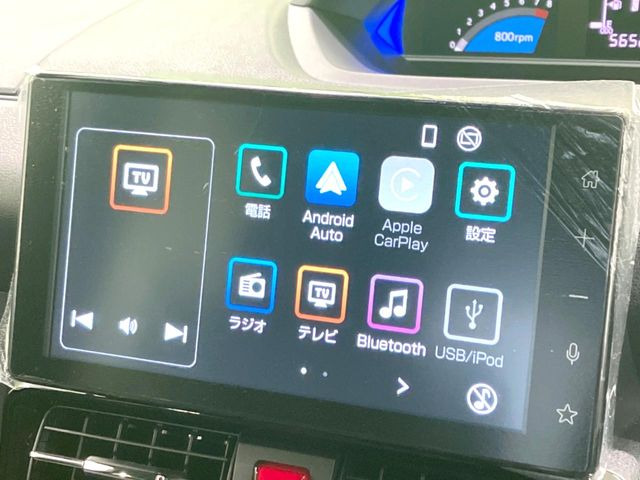 �y�f�B�X�v���C�I�[�f�B�I�z���莝���̃X�}�[�g�t�H���Ƃ̘A�g�ŁA�i�r�≹�y�Đ��ȂǊe��A�v�����g�p�\�B�X�}�z�ɋ߂����o�ł��g�����������܂���