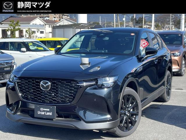 CX-603.3 XD SP ディーゼル