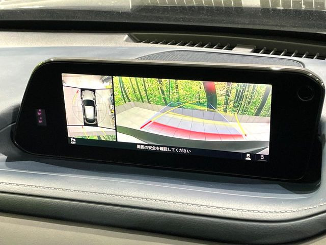 �y360&deg;�r���[���j�^�[�z��p�̃J�����ɂ��A�ォ�猩���낵���悤�Ȏ��_��360�x�N���}�̎��͂��m�F���邱�Ƃ��ł��܂������p�������m�F���₷���A�����ꏊ�ł̐؂�Ԃ��⒓�Ԃ��X���[�Y�ɍs���܂��B