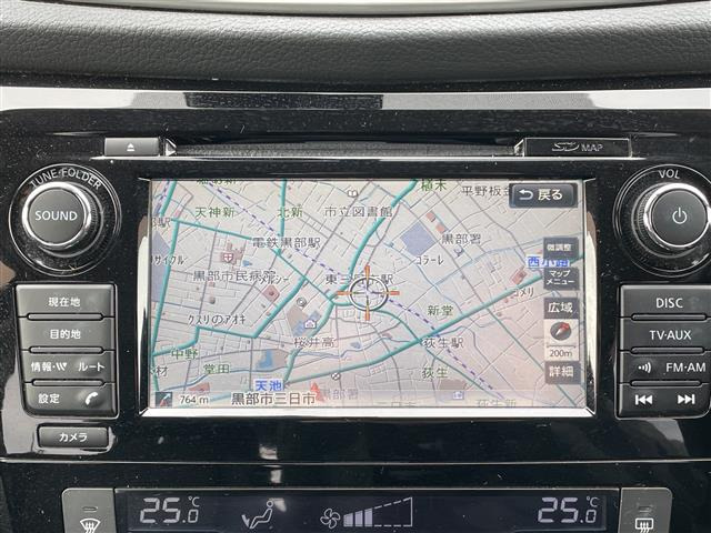 エクストレイル2.0 20X ブラックエクストリーマーX エマージェンシーブレーキパッケージ 4WD