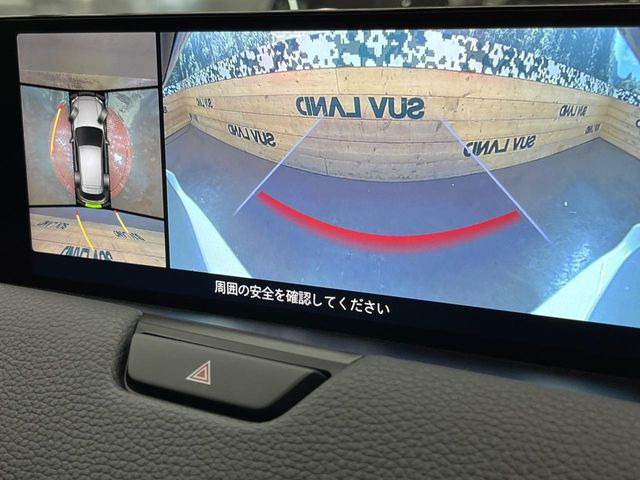 �y360&deg;�r���[���j�^�[�z��p�̃J�����ɂ��A�ォ�猩���낵���悤�Ȏ��_��360�x�N���}�̎��͂��m�F���邱�Ƃ��ł��܂������p�������m�F���₷���A�����ꏊ�ł̐؂�Ԃ��⒓�Ԃ��X���[�Y�ɍs���܂��B