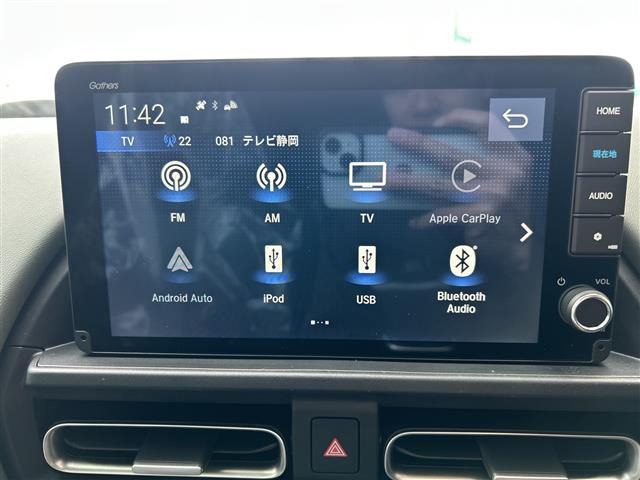 フリード1.5 e:HEV クロスター
