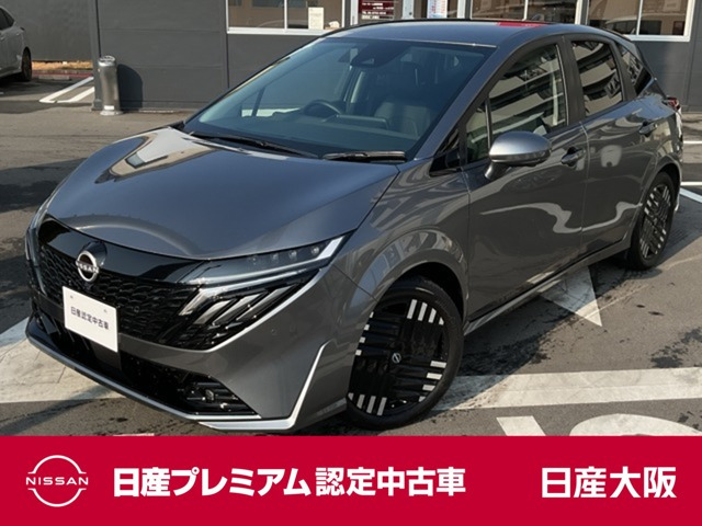 ノートオーラ1.2 G レザーエディション