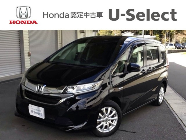 フリード+1.5 ハイブリッド G ホンダセンシング