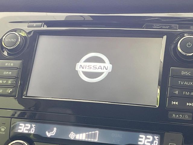 エクストレイル2.0 20X