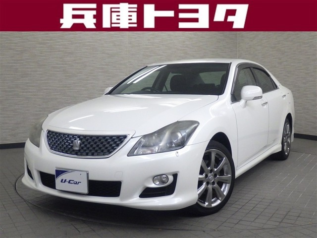 クラウンアスリート2.5