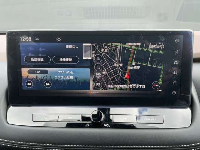 エクストレイル