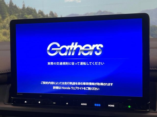 �y11.4�C���`�����i�r�z�l�C�̏����i�r�𑕔����Ă���܂��B�i�r�̎g���₷���͂������A�I�[�f�B�I�@�\���[��!�L�����v�◷�s�͂������A�ʋ΂┃�����ȂǕ��i�̃h���C�u���y�����Ȃ�͂���