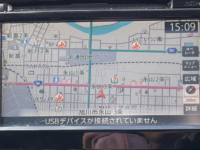 エクストレイル2.0 20Xt エマージェンシーブレーキパッケージ 4WD