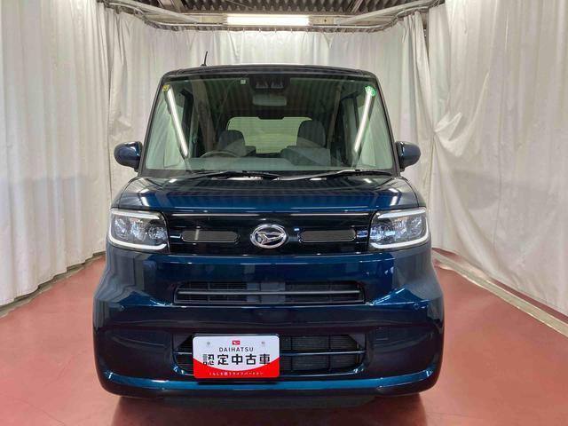 タントフレンドシップ ウェルカムシート X