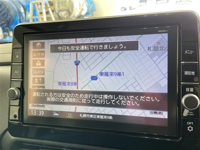 ルークスハイウェイスター Gターボ プロパイロットエディション 4WD