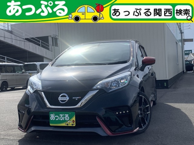 ノート1.6 NISMO S