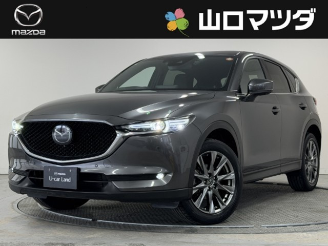 CX-52.2 XD エクスクルーシブ モード