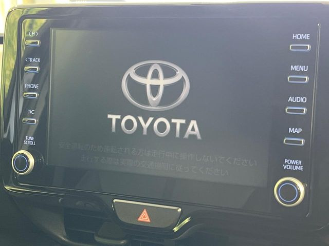 ヤリスクロス1.5 ハイブリッド Z