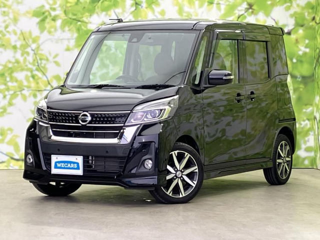 デイズルークスハイウェイスター X Vセレクション