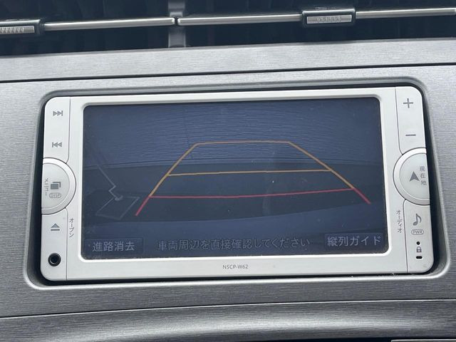 �y�o�b�N�J�����z���Ԏ��Ɍ�������A���^�C���f���Ŋm�F�ł��܂��B��^���Ǝ{�݂◧�̒��ԏ�ł̒��Ԏ���A��Ԃ̃o�b�N���ɑ劈��!�^�]�X�L���Ɋւ�炸�A����K�{�ƂȂ��������̂ЂƂł�!