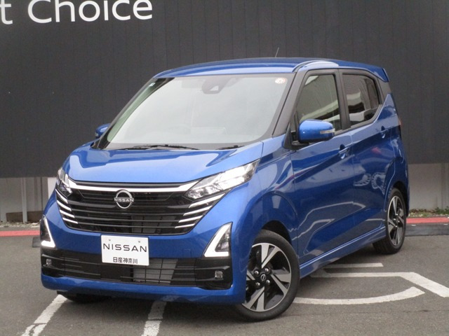 デイズハイウェイスター Gターボ