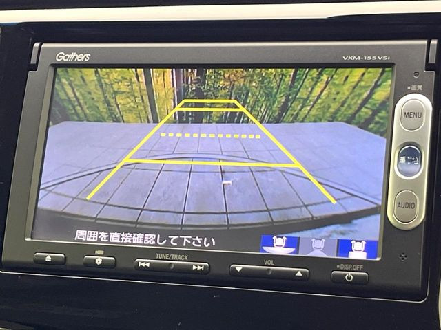 �y�o�b�N�J�����z���Ԏ��Ɍ�������A���^�C���f���Ŋm�F�ł��܂��B��^���Ǝ{�݂◧�̒��ԏ�ł̒��Ԏ���A��Ԃ̃o�b�N���ɑ劈��!�^�]�X�L���Ɋւ�炸�A����K�{�ƂȂ��������̂ЂƂł�!