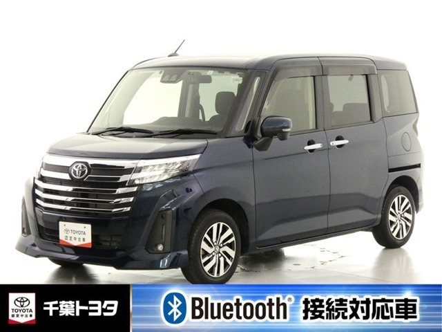 ルーミー1.0 カスタム G