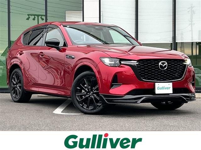 CX-603.3 XD ハイブリッド プレミアムスポーツ ディーゼル 4WD