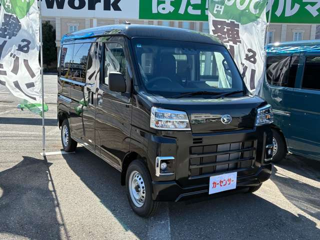 ハイゼットカーゴ