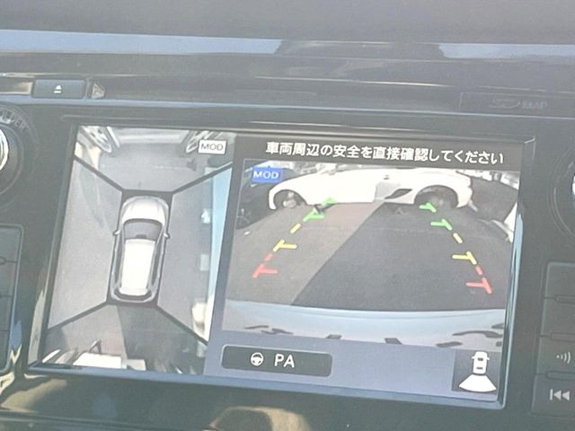 �y�A���E���h�r���[���j�^�[�z��p�̃J�����ɂ��A�ォ�猩���낵���悤�Ȏ��_��360�x�N���}�̎��͂��m�F���邱�Ƃ��ł��܂����c�񒓎Ԃ╝�񂹎��Ɋ��􂵂Ă���܂���