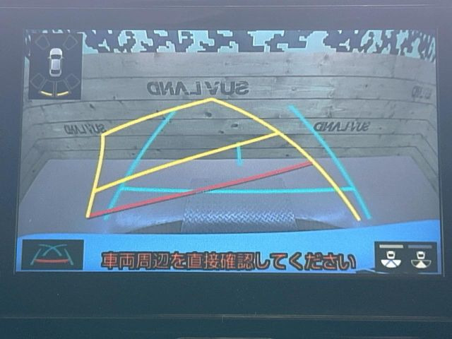 �y�o�b�N�J�����z���Ԏ��Ɍ�������A���^�C���f���Ŋm�F�ł��܂��B��^���Ǝ{�݂◧�̒��ԏ�ł̒��Ԏ���A��Ԃ̃o�b�N���ɑ劈��!�^�]�X�L���Ɋւ�炸�A����K�{�ƂȂ��������̂ЂƂł�!