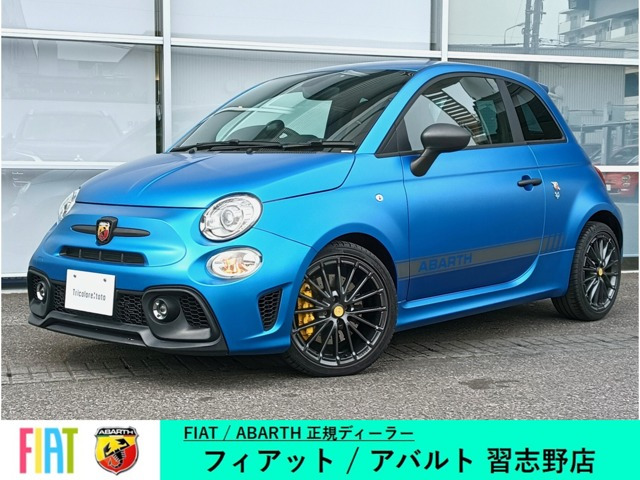 アバルト595コンペティツィオーネ