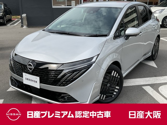 ノートオーラ1.2 G レザーエディション
