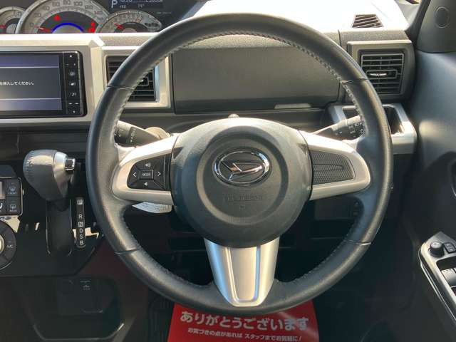 �X�e�A�����O���X�x�X�x�ł��ꂢ�ł�!