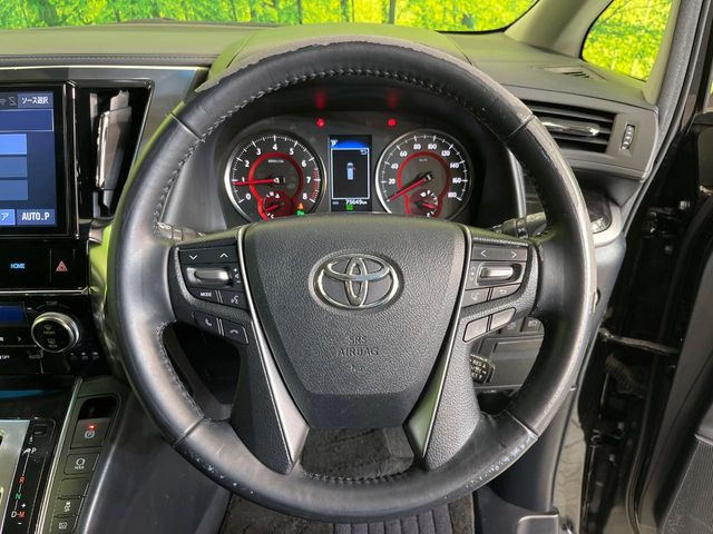 �y�����v�����X�e�A�����O�z�㎿�Ȋv���g�p���邱�ƂŁA��ɂ����������݂ƂĂ��^�]���₷���n���h���ł���