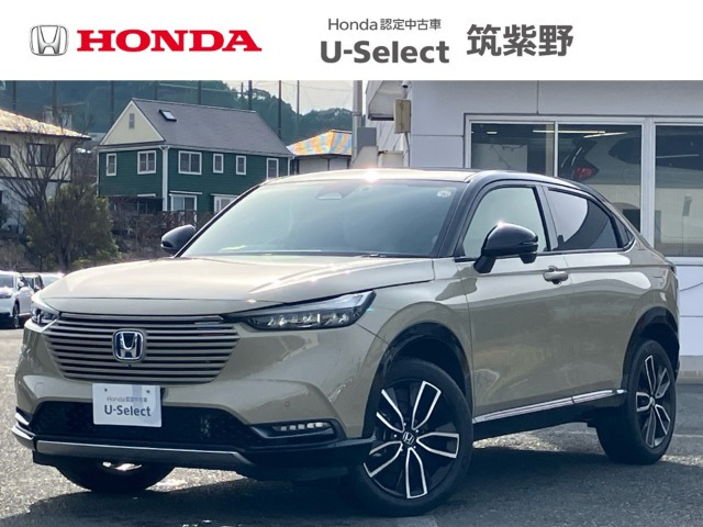 ヴェゼル1.5 ハイブリッド