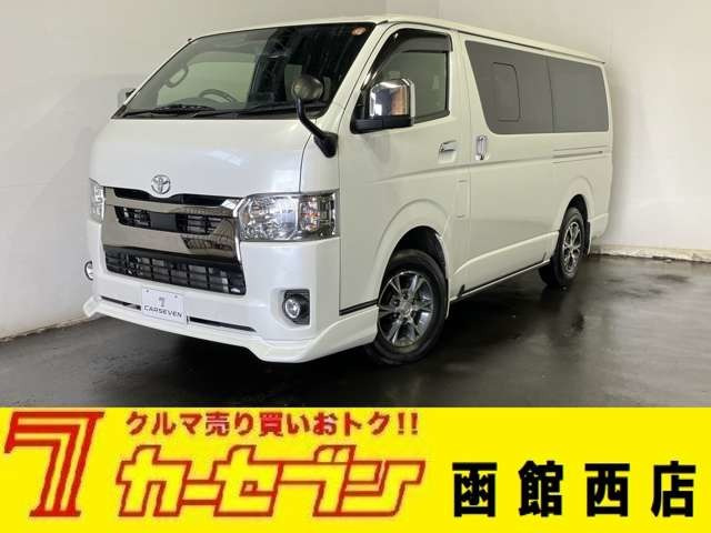 ハイエースバン2.8 スーパーGL ダークプライムII ロング ディーゼル 4WD