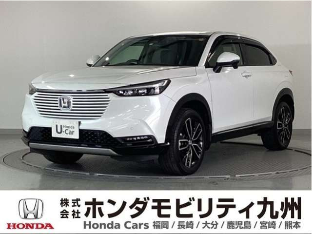 ヴェゼル1.5 ハイブリッド Z