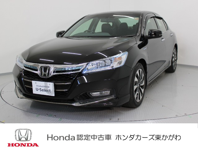 アコードハイブリッド2.0 EX