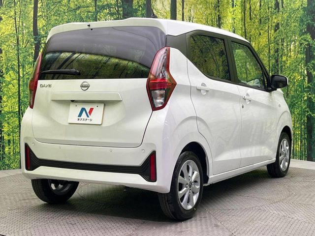 ���S���̃l�N�X�e�[�W���炨���񂹂��\��!�����̓X�܂ɓW�����Ă���N���}���C�ɂȂ�ꍇ���A�Ŋ��̓X�܂ł��������������Ƃ��\�ł�!���񎄂����ɗv�]������������������!���ʓr��p