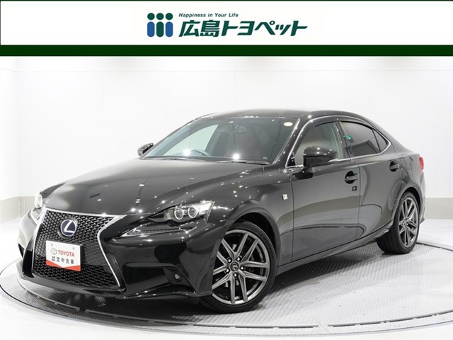 IS300h Fスポーツ