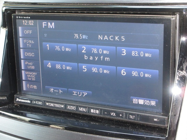 レガシィツーリングワゴン2.5 i Bスポーツ アイサイト Gパッケージ 4WD