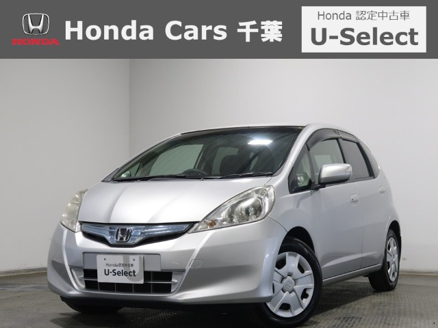 フィットハイブリッド1.3 スマートセレクション