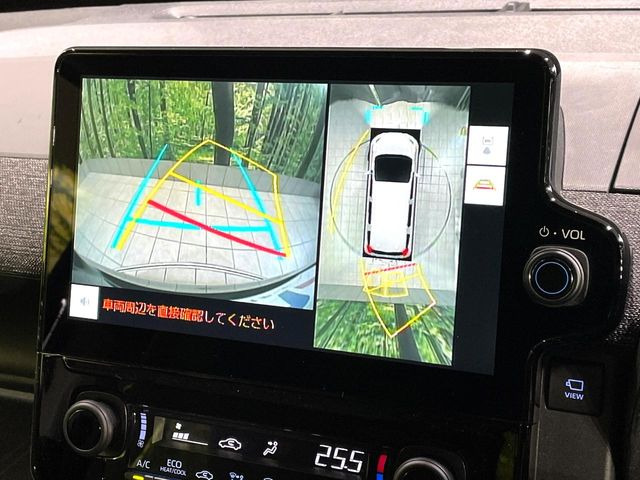 �y�p�m���~�b�N�r���[���j�^�[�z��p�̃J�����ɂ��A�ォ�猩���낵���悤�Ȏ��_��360�x�N���}�̎��͂��m�F���邱�Ƃ��ł��܂������p�������m�F���₷���A�����ꏊ�ł̐؂�Ԃ��⒓�Ԃ��X���[�Y�ɍs���܂��B