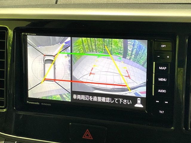 �y�A���E���h�r���[���j�^�[�z��p�̃J�����ɂ��A�ォ�猩���낵���悤�Ȏ��_��360�x�N���}�̎��͂��m�F���邱�Ƃ��ł��܂������p�������m�F���₷���A�����ꏊ�ł̐؂�Ԃ��⒓�Ԃ��X���[�Y�ɍs���܂��B